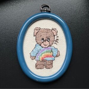 Vintage Framed Crosstitch Rainbow Bear Dated 1986